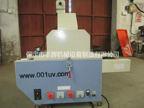 桌面uv機(jī)工藝成熟，性能穩(wěn)定