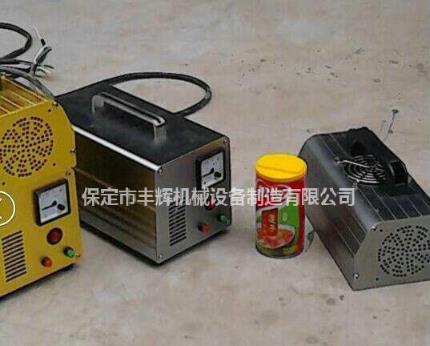 手提式uv固化機我適合你嗎？？