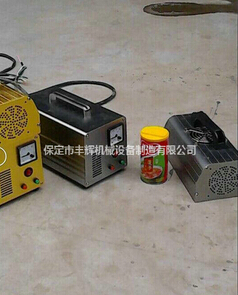 手提式uv機，提升工作效率就是這么簡單