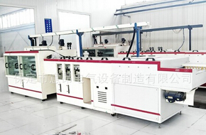 顯影機(jī)你會用嗎？